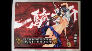 Unboxing Ikki Tousen The Battle of Red Cliff Memorial Box