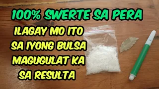 ILAGAY SA BULSA 100% LALAPIT ANG PERA SAYO | MAGUGULAT KA! @Soul-Power1111