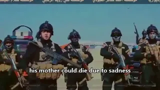 ISIS don't open your mouth (Iraqi military song) with Eng. subtitle!!