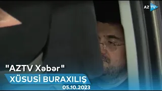 Könül Məmmədova ilə AZTV Xəbər (Xüsusi buraxılış) I 05.10.2023