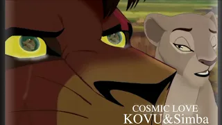 LION KING /Crossover/Cosmic Love