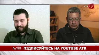 BUGUN: Ігаль ЛЕВІН: «ЧОМУ АРМІЯ РФ НЕ ЗМОЖЕ ТОГО, ЧОГО ХОЧЕ ПУТІН»