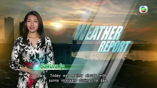 TVB Weather Report | 9 Feb 2023