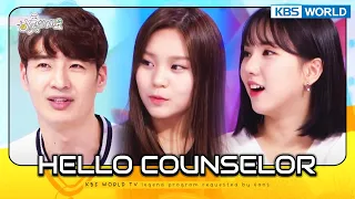 [ENG/THA] Hello Counselor #26 KBS WORLD TV legend program requested by fans | KBS WORLD TV 170814