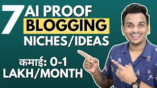 7 AI Proof Blogging Niches/Ideas | Best Blog Niches with Examples 2023 Ft.@SatishKVideos