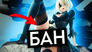 ВЫ ЧТО СДЕЛАЛИ в Nier Automata / Ниер Автомата, Аниме по Игре