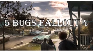 GB - 5 Bugs Fallout 4 || 5 багов Fallout 4