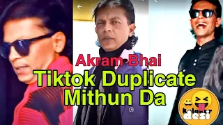 Mithun da Duplicate