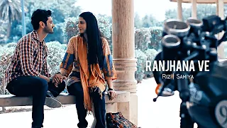 Riz Samiya | Teri Heer Bana ....