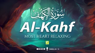 RELAXING SURAH AL KAHF سورة الكهف | THIS WILL TOUCH YOUR HEART إن شاء الله | Zikrullah TV