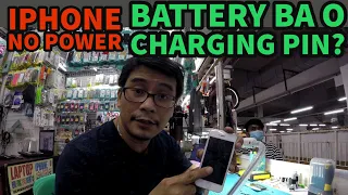 Cellphone na No Power, Defective Battery ba o Sirang Charging Pin?