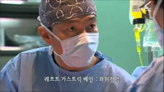 [원조 의학드라마의 부활] 종합병원 2 General Hospital 2 나란히 들어가 무사히 수술 마치고 나온 강철.봉기