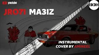 JRO7I  _ جروحي_ MA3IZ _ Instrumental cover by Amineel