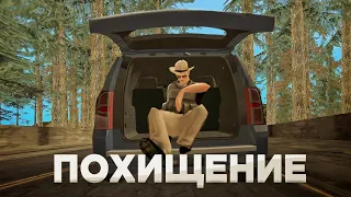 Похищение и IC патруль | Будни Шерифа на Arizona RP!