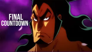 「ONE PIECE AMV 」ODEN & NINE RED SCABBARDS VS KAIDO | THE FINAL COUNTDOWN |