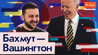 Зеленский против Путина — будущее против прошлого (English subtitles) @Max_Katz