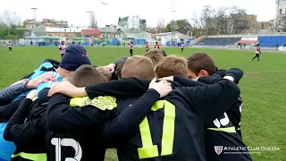 Spartak Athletic Challenge Cup - 2017 U-12