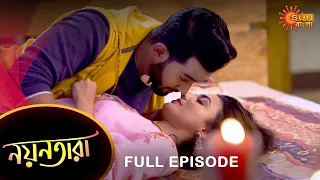 Nayantara - Full Episode | 27 Jan 2022 | Sun Bangla TV Serial | Bengali Serial