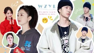 It is all a coincidence.🤭🧡💚#wangyibo_zhaoliying