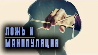 Реакция на целенаправленную ложь активиста из Лондона. Про 85% оппозиционеров.