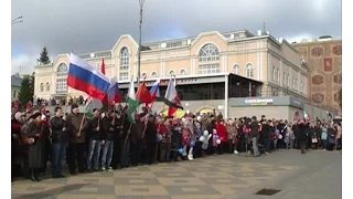 В День народного единства в Ельце пройдёт митинг, дискотека и благотворительные киносеансы