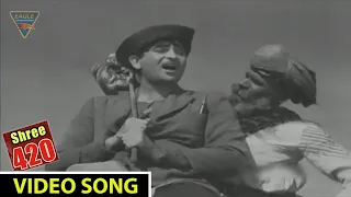 Mera Julitay Hay Video Song || Shree 420 Hindi Movie || Raj Kapoor, Nargis ||  Eagle Mini