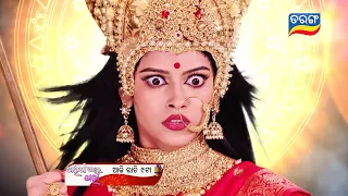 tarini akhira Tara today full episode || promo - 1455 || 26th oct 2022 || taranga tv