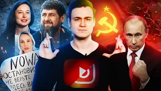 ИДЁМ РАБОТАТЬ НА ЗАВОД. Россия и Украина. Блокировка YouTube. Последний выпуск.