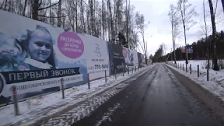 ЖК Рассказово  Москва  дорога от метро до комплекса