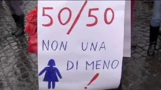 Італія: "Якщо не жінки - то хто?"