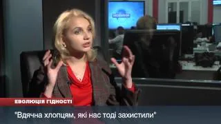 Еволюція гідності. Олена Стаднік: про розгін Майдану