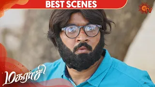 Magarasi - Best Scene | 31st March 2020 | Sun TV Serial | Tamil Serial