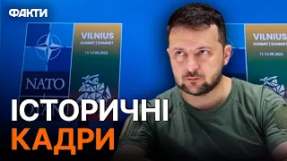 ПЕРШІ кадри Володимира Зеленського на саміті НАТО у Вільнюсі