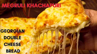 Megrelian Double Cheese Bread - Megruli Khachapuri