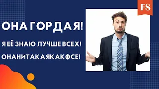 ВОЗВРАТ БЫВШЕЙ - ОСНОВНЫЕ ОШИБКИ ПРИ ВОЗВРАТЕ БЫВШЕЙ. КАК ВЕРНУТЬ БЫВШУЮ. СТРАТЕГИЯ НА РЕЗУЛЬТАТ