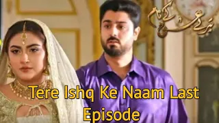 Tere Ishq Ke Naam Last Episode Promo Review | ARY DIGITAL 2023 | Scripted Analysis