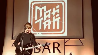 МАЙТАЙ live "1976 Год Дракона" 06.02.2020 (Lidbeer bar, Минск)