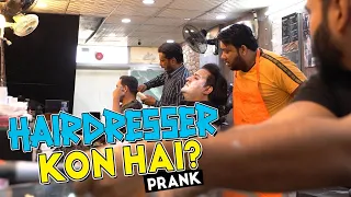| Hair dresser Kon Hai Prank | By Nadir Ali & Team in | P4 Pakao | 2021