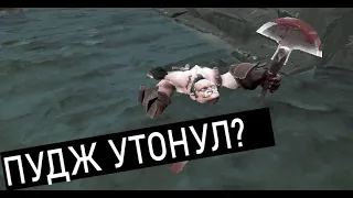 PUDGE DOTA 2 ARG | РАЗБОР САМОГО СТРАШНОГО АРГ ПО ДОТЕ