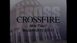 1995 CROSSFIRE Commercial