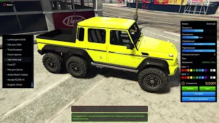 купил Mercedes g65 6x6 gta5 rp