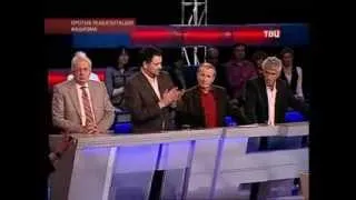 "Право голоса". Против реабилитации фашизма.