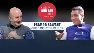 Manzilen Aur Bhi Hain || Pramod Sawant || Full Episode