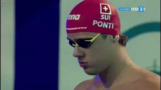 100m Butterfly MEN Final | Noe Ponti ER 48.47 | LEN European SC Swimming Championships 05-10.12.23