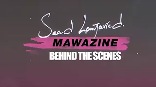 Saad Lamjarred - Mawazine (SL Show) 2016 | 2016 سعد لمجرد - حفل موازين