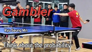 [Eng] TT Player, Where do you want to bet? _ Ryu Seung Min