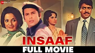 इंसाफ Insaaf - Waheeda Rehman, Vijay Arora, Tanuja | Full Movie (1973) | Classic Bollywood Film