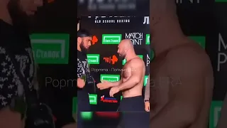 Магомед Исмаилов vs Вагаб Вагабов драка! #Shorts #Магаисма #Вагаб #Попмма #Popmma #Драка