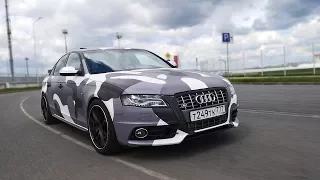 Тест-драйв Audi S4 500 сил. ПУШКАГОНКА!