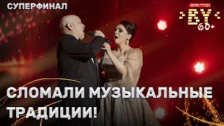 Илья Астров & Александра Гайдук — ’O sole mio | ФАКТОР.BY 60+ | Выпуск 6 | Суперфинал